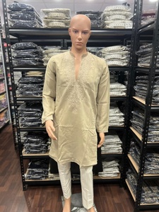 Ensemble Kurta Pajama pour homme, beige, brodé, coupe classique, vêtements traditionnels indiens et pakistanais, décontracté, toutes saisons - Product Image 4