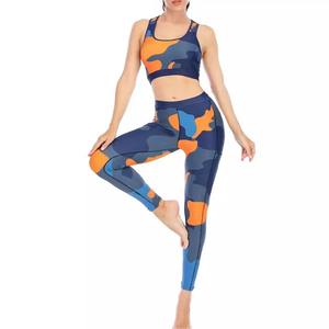 Conjuntos de Ropa de Yoga para Mujer, Tallas Grandes, con Encaje Lavado, Diseño Sólido, Bra Deportivo y Leggings de Cintura Media, Conjunto de 2 Piezas para Entrenamiento - Product Image 6