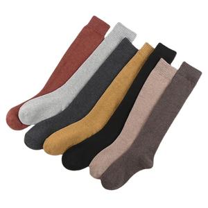 Chaussettes de compression de maternité 15-20 mmHg en coton respirant et élasthanne pour le soutien pendant la grossesse et la circulation quotidienne des femmes, soutien de la cheville - Product Image 1