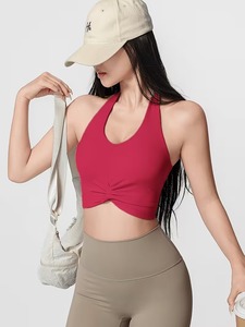 Twist Front Halter Sports Bra Backless Yoga Crop Top High Stretch Breathable Athletic Training Fitness Active Wear Bra - Product Image 5