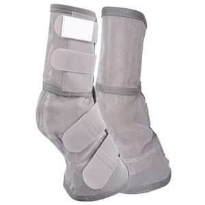 Protège-jambes pour chevaux en PVC de haute qualité, personnalisables, 4 pièces/ensemble, légers, pour le sport et les activités de plein air, anti-moustiques - Product Image 2