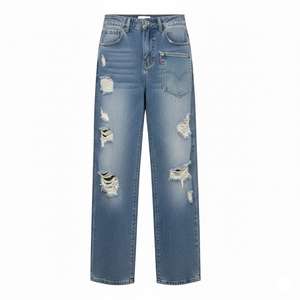 Nouveau Jean en Denim Femme Grande Taille Taille Haute Jambe Large Décontracté à Trous et Pompons en Coton Personnalisé Vente en Gros - Product Image 1