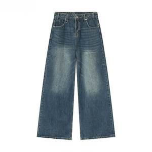 Jeans en denim baggy pour hommes, sur mesure, OEM, taille basse, denim premium pour les marques de streetwear américaines, faible MOQ - Product Image 6