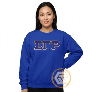 GREEK TREASURES Sigma Gamma Rho Sweat-shirt blanc en coton à col rond pour femme, manches longues, broderie, lettres imprimées, logo sur le devant, coupe classique - Product Image 1