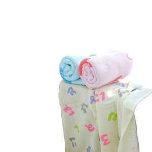 <b>Oversized</b> <b>Beach</b> <b>Towels</b> -Perfect for Family Trips - Product Image 1