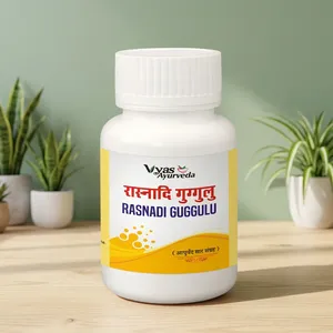 Extracto de Planta Herbal Rasnadi Guggulu Orgánico Premium en Polvo para Apoyo a la Movilidad y Equilibrio Corporal para Exportación Global - Product Image 2