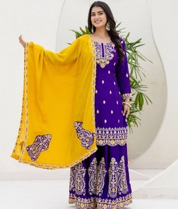 Purple Yellow Embroidered Sequins Silk <b>Kurta</b> Sharara Set with Dupatta Ethnic Wear <b>for</b> Wedding Party <b>for</b> <b>Women</b> Wear Fit - Product Image 1