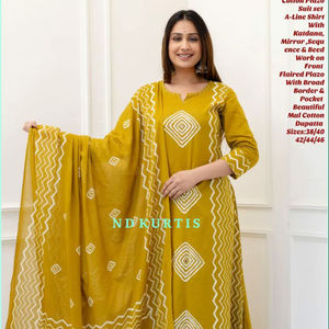 Moderno Salwar Kameez de Algodón Mal, Bellamente Diseñado, Suave y Cómodo, con Elegantes Detalles de Bordado Intrincado, Reversible - Product Image 5