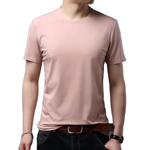 T-shirt personnalisé pour homme, rose poudré, coupe ajustée, en coton respirant, décontracté, à manches courtes, col rond, coupe musclée, tendance - Product Image 4