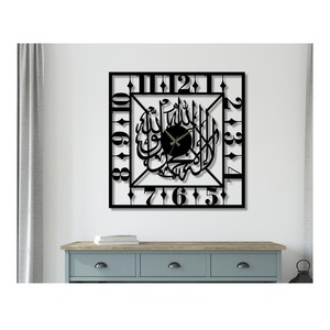 Horloge murale islamique élégante en fer de qualité supérieure, accent géométrique islamique pour la décoration du salon - Product Image 6