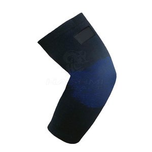 El diseño ligero y transpirable ofrece comodidad, soporte y protección para las articulaciones del codo durante los entrenamientos. - Product Image 6