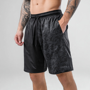 Tights Sports Training Shorts Men Workout Shorts Soft Touch Training Shorts Men's Casual Fitness Quick Dry Touch <b>Trainer</b> Shorts - Product Image 4
