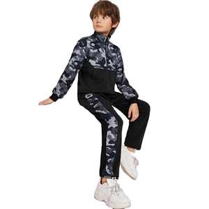 Ensemble de survêtement scolaire pour enfants, sweat-shirt et pantalon avec logo personnalisé - Product Image 1