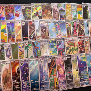 Lote de 100 Tarjetas Pokémon Japonesas AR, Auténticas, Originales, de Alta Coleccionabilidad, Usadas - Product Image 5