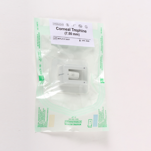 ชุดเครื่องมือผ่าตัดแบบใช้มือสำหรับการผ่าตัดกระจกตาชนิด Corneal Trephine ได้รับการรับรองมาตรฐาน CE ระดับ Class II - Product Image 3