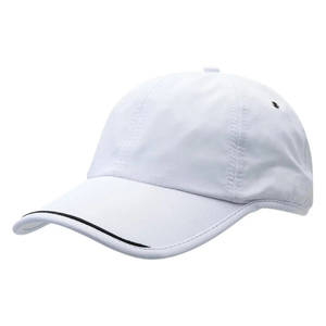 Gorra de Béisbol Unisex Blanca Transpirable de Malla, 6 Paneles, Ajustable, Color Sólido, Estilo Casual, Primavera Verano, 100% Poliéster - Product Image 1