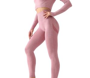 Leggings de Yoga de Cintura Media para Mujer, Transpirables, Casuales, de Longitud Completa, Sin Costuras, de Spandex/Poliéster, Cómodos, Nueva Llegada - Product Image 1