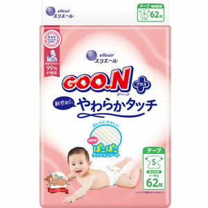 Nouvelles couches pour bébé GOON Premium Soft 2025, taille S, 62 pièces – Emballage renouvelé, peau sensible, vente en gros, fabriqué au Japon - Product Image 1