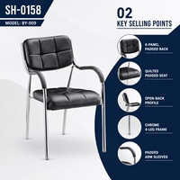 Chaise de bureau moderne en similicuir PVC, avec base chromée à quatre pieds, pour visiteurs, réception, conférence, consultation, hôtel, hôpital, école