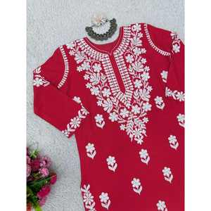 งานปักโซ่เรยอนดีไซน์เนอร์ประดับด้วยพาลาซโซสีแดง - Product Image 2