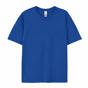 T-shirt en jersey à manches courtes et col rond pour homme, style jeune, 200 grammes, polyester/coton, écologique, imprimé uni - Product Image 4