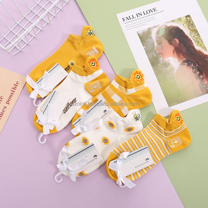 Chaussettes de sport basses respirantes avec maintien de la voûte plantaire et amorti doux pour une utilisation quotidienne active - Product Image 3