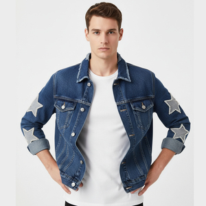 Veste en jean tendance pour femmes et hommes avec motif étoile – Veste en jean décontractée coupe slim pour le streetwear printemps-automne - Product Image 1