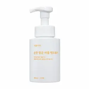 Shingmulnara Bonne Qualité 280mL Moussant Lavage À La Main Antibactérien Doux (# Yuzu) - Product Image 1