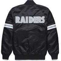 Veste universitaire Raiders unisexe, qualité supérieure, style streetwear, couleur personnalisée, bomber en satin, logo brodé, patch frontal