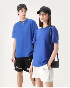 Camiseta Personalizada OMMIZ de Algodón de Alta Calidad de 240 g/m² para Hombre, Camiseta Blanca Extra Grande para Impresión, Camisetas para Hombre - Product Image 2