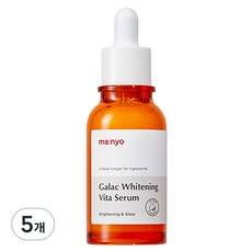 Siero Galac Vita di Manyo Factory 50ml per Sbiancamento Mirato del Viso, Sconto 5 Pezzi - Product Image 1
