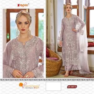 Elegante XL XXL Organza Shalwar Kameez Heavy Khatli Work Bordado Dupatta Santoon Bottom Juego de 3 piezas para adultos - Product Image 3