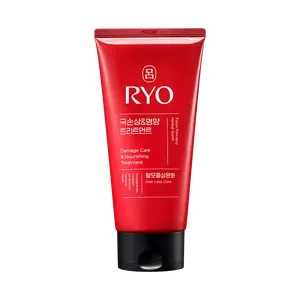 รีโยว แฮมบิท เอ็กซ์ตรีม ดาเมจ แอนด์ นิวทริชั่น แคร์ ทรีทเมนท์ บำรุงเส้นผมและกระตุ้นการงอกใหม่ 300 มล. รุ่น 8809803590259 - Product Image 1