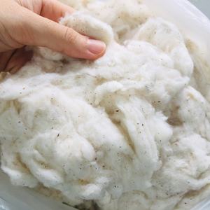 ขยะจากฝ้าย comber น้ํามันฟอกขาวจากเวียดนามวัสดุบรรจุคุณภาพสูง + 84 333371330 - Product Image 6