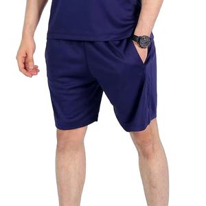 Summer Fitness Training <b>Mens</b> <b>Shorts</b> <b>and</b> <b>T</b> <b>Shirt</b> Suit Custom Logo 2 Piece Running <b>Shorts</b> <b>Set</b> for <b>Men</b> 2026 - Product Image 6