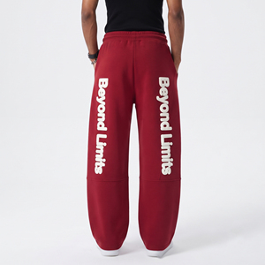Men's Fleece <b>Puff</b> Print Sweat Pants Mid Drawstring Waist Loose Fit Full Length Trousers Casual Wear 100% Cotton Sweatpants Men - Product Image 2