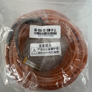 Cable de motor Mitsubishi con freno 30m QG-G50-2C-30M-B-LL - Product Image 1