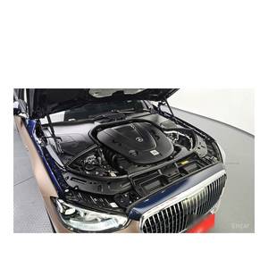 Mercedes-Benz Classe S Maybach S680 4MATIC Édition Haute Voiture Livraison Décembre 2023 996 km Boîte Automatique Cuir Conduite à Gauche - Product Image 6