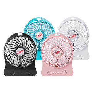 พัดลมมือถือไร้ใบพัด Gongtian F95B มอเตอร์ไร้แปรงถ่าน ใช้พลังงานแบตเตอรี่  วัสดุพลาสติก สำหรับใช้งานกลางแจ้ง ปุ่มกด (รุ่นฉลากแดง) - Product Image 1