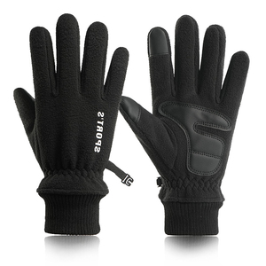 Gants de pêche tactiles de qualité supérieure pour la chasse et l'équitation, en tissu maillé respirant, coupe-vent, résistants à l'eau, vente en gros personnalisée - Product Image 1