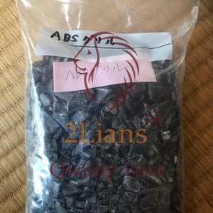 2Lians ABS Recyclé pour Grille Avant de Voiture, Grade de Moulage par Injection, Noir - Product Image 2