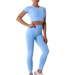 Conjunto de Yoga de 2 Piezas Azul Claro, Top Corto y Leggings Largos de Cintura Alta, Sin Costuras, Elásticos en 4 Direcciones, Spandex y Poliéster - Product Image 1
