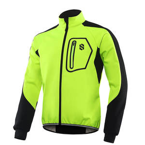 Veste de cyclisme personnalisée de nouvelle conception, veste de cyclisme légère fabriquée au Pakistan pour équipe personnalisée - Product Image 1