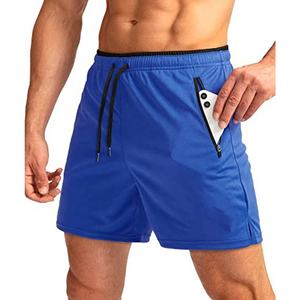 ECONEX SPORTS 2025 Short de gymnastique à fleurs pour homme à séchage rapide Style jogger en maille avec cordon de serrage réglable et tissu tricoté doux - Product Image 5