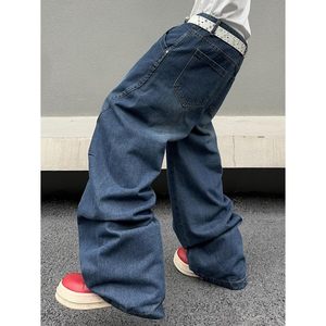 ARZINEN INDUSTRY Jean en denim ample à jambe large pour homme, taille mi-haute, délavage effet neige, vintage, 100% coton, tissé uni, décontracté, séchage rapide - Product Image 2