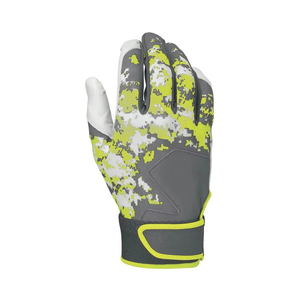 Guantes de Bateo de Béisbol Antideslizantes con Empaque Personalizado, Guantes de Bateo de Béisbol de Alta Calidad y Resistentes para Jugadores Profesionales de Equipos - Product Image 4