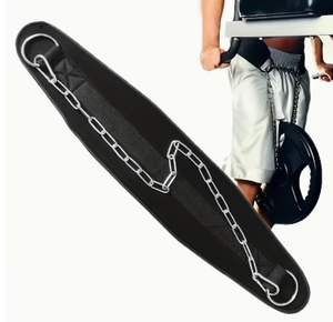 Ceinture de musculation rembourrée réglable avec chaîne pour la gym, le fitness et les entraînements de force - Product Image 2