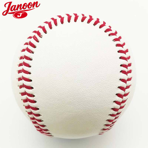 Pelota de Béisbol Profesional de Cuero para Entrenamiento y Partido, Núcleo de Corcho Duradero, Práctica de Béisbol, Logotipo Personalizado OEM - Product Image 4