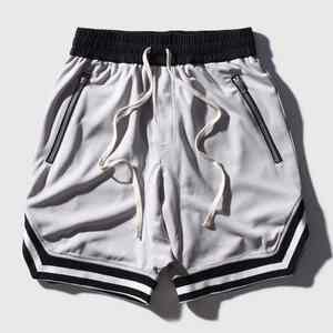 Shorts de sport pour homme de qualité supérieure, mode durable, séchage rapide, décontractés, confortables, taille adulte, en mesh, coupe ajustée, pour la course à pied et la musculation - Product Image 3