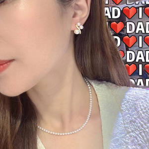 Boucles d'oreilles en perles d'eau douce de forme géométrique simple haut de gamme, élégantes, accessoires de mode en gros - Product Image 4